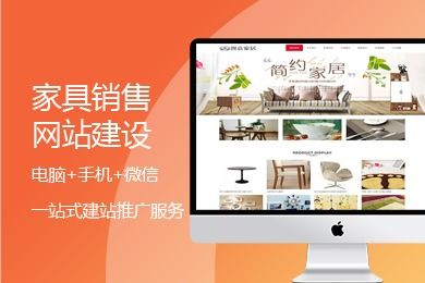 阿里云網站設計軟件 全面支持產品介紹、幫助文檔、論壇交流與云市場服務