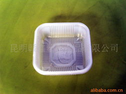 昆明贛鑫塑料制品吸塑包裝產(chǎn)品列表