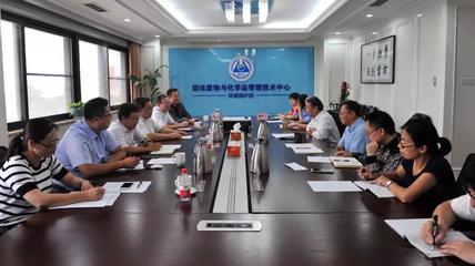 內(nèi)蒙古環(huán)投集團(tuán)與生態(tài)環(huán)境部固體廢物與化學(xué)品管理技術(shù)中心達(dá)成戰(zhàn)略合作，共筑北方生態(tài)安全屏障