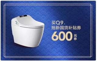 清徐人快看！這個(gè)夏天，品質(zhì)與驚喜更配哦——探秘泰格斯恒業(yè)