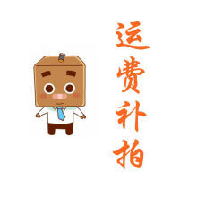 佰彤箱包旗艦店郵費(fèi)鏈接與泰格斯THZ522AP保護(hù)套對(duì)比 可不是同類商品！